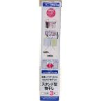  подставка сушилка для белья 3 уровень 3 уровень прочее цвет 2 viva Home 