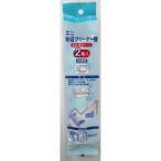 ミニ粘着クリーナー　替　2巻入　15Ｖ その他サイズ１ その他カラー１ ビバホーム