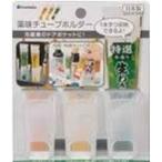 薬味チューブホルダー3Ｐ その他サイズ１ その他カラー１ ビバホーム