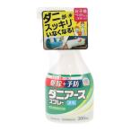  клещи earth спрей трава. аромат 300ml 300ml клещи для viva Home 