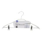 ノンスリップスチールハンガークリップ付き42ｃｍ 約幅42cm ホワイト ビバホーム