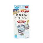 リベルタ　カビトルネードＮＥＯ　縦型用 縦型用 洗濯槽クリーナー ビバホーム