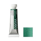  ho ru Bay n прозрачный акварель краситель 2 номер (5ml) W060bili Jean 2 номер (5ml) W060bili Jean viva Home 