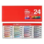 ホルベイン 透明水彩絵具 2号(5ml) WG591 グラニュレーティングカラー24色セット 2号 5ml 24色セット WG591グラニュレーティン24 ビバホーム