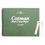 W&amp;N раскладушка man скетчбук средний глаз *Medium 270g/m2 F2(240 × 190mm/18 листов ) 19202002 другие размеры 1 средний глаз 270g/m2 F2 viva Home 