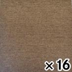  огнестойкий ковровая плитка Brown 16 листов входит 16 листов входит Brown viva Home 