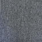  огнестойкий ковровая плитка серый 50×50cm серый viva Home 