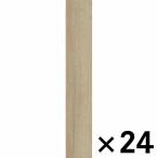 yu.petaYKP108 затонированный серый ju×24 шт. комплект ковровая плитка примерно 15×90cm затонированный серый ju viva Home 