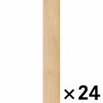 yu.petaYKP109 натуральный ×24 шт. комплект примерно 15×90cm натуральный viva Home 