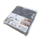 WIZ'Aui The больше количество поглощение .. коврик 18P KPL-3005 серый 30×30cm серый viva Home 