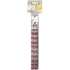 ベロス　ダルマボードフックピン その他サイズ１ 白 ビバホーム