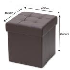  сиденье .. место хранения box Brown viva Home 