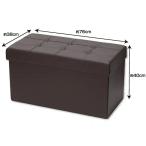  сиденье .. место хранения box широкий широкий Brown viva Home 