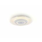  Iris o-yama маленький размер изоляция . свет доска 950lm лампа цвет SCL95L-MS-P человек чувство сенсор есть диаметр 186mm× высота 44mm лампа цвет viva Home 