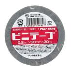 電気化学　ビニールテープ 0.2mm×50mm×20m 50mm 灰 ビバホーム
