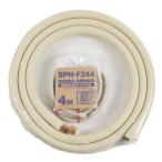 【送料無料】