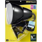 ya The wa защита от дождя type светильник с зажимом CWX150X01GM другие размеры 1 прочее цвет 1 viva Home 