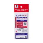 me LUKA li официальный .. пачка отправка для наклейка другие размеры 1 прочее цвет 1 viva Home 