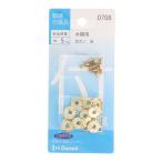 額縁付属品 豆カン 0708 10個入り 金 ビバホーム