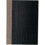 kokyo. включено обложка A 4 дыра A4 длина 1 листов A4 длина чёрный viva Home 