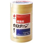 ニチバンセロテープ 15mm その他カラー２ ビバホーム