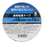  прозрачный клейкая лента 5 шт ввод 18mm прозрачный (18mm) viva Home 