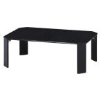  не 2 торговля UV low стол Luce 75BK 6310MDF-LUCE75[ производитель прямая поставка оплата при получении не возможно ] мебель Inte столик сзади viva Home 