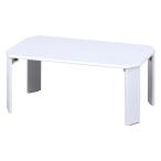  не 2 торговля UV low стол Luce 75WH 12845 6310MDF-LUCE75[ производитель прямая поставка оплата при получении не возможно ] мебель Inte столик сзади viva Home 