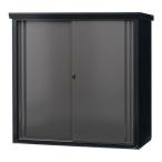  зеленый жизнь SRM-1515(BK/AGY)dasi-re Family место хранения ширина 1550mm× глубина 820mm× высота 1530mm черный viva Home 