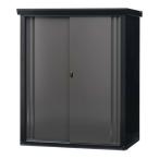  зеленый жизнь SRM-1215(BK/AGY)dasi-re Family место хранения ширина 1250mm× глубина 820mm× высота 1530mm черный viva Home 