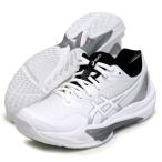アシックス asics SKY ELITE FF 3 (スカイエリート) バレーボールシューズ 25AW (1051A080-105)