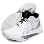 アシックス asics SKY ELITE FF MT 3 ( スカイ エリート ) バレーボールシューズ 25AW (1051A081-105)