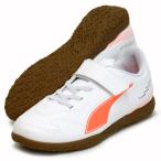 Puma PUMA vi to- задний 2 IT V JR Junior футзал обувь Индия a для помещений 25FW (108506-02)