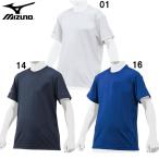  Mizuno MIZUNO футболка круглый вырез ( Junior ) бейсбол одежда Baseball рубашка (12JA8T52)