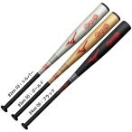  Mizuno MIZUNO для софтбола Will Drive красный средний бейсбол для софтбола bat металлический 26SS(1CJMR18682/83/84)