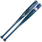  Mizuno MIZUNO из дерева удар . возможно тренировка 1100g бейсбол тренировочная бита тренировка из дерева 26AW(1CJWTA0684/85)