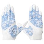  Mizuno MIZUNO CoolGlove.. для левый рука для экспонирование . ограничение контакт охлаждающий функция бейсбол .. перчатки bate26SS (1EJED10201)