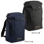 ミズノ MIZUNO  ミズノプロ オールインワン バックパック  野球 バックパック リュック 鞄 かばん  26SS (1FJDD000)