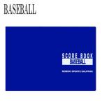  обслуживание dou бейсбол книжка со счетом . прекрасный . бейсбол книжка со счетом роскошный версия (2ZA604 9104)