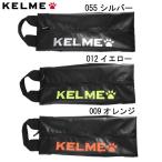 ケルメ KELME シューズバッグ サッカー シューズケース (9886018)