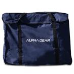 アルファギア ALPHAGEAR  アルファゴール 2M用/6FT用 専用バッグ(1台分)  (AL2M-BAG01/AL6F-BAG01)  代引き不可・北海道・沖縄・離島への発送は出来ません。