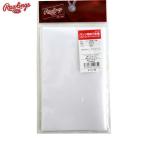 ローリングス Rawlings パンツ用アテ生地(ウルトラハイパーストレッチ) 野球 アテ生地 (APP7S04)