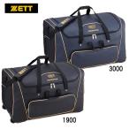 ゼット ZETT ヘルメット防具ケース 野球 ソフトヘル・防具 ケース (bap117)