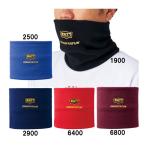  Z ZETT Pro стойка tas защита горла "neck warmer" бейсбол soft защищающий от холода защита горла "neck warmer" 22FW (BFN110)