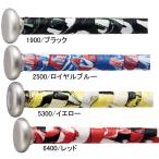 ゼット ZETT カラーグリップテープ 野球 ソフト バット グリップテープ 巻替用  25SS(BTX1280D)