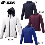 エスエスケイ SSK 長袖フルZIP ボンディングパーカー 野球用品 (BWP2001)