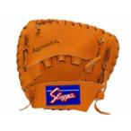 KUBOTA SLUGGER 久保田スラッガー  オレンジ 軟式グラブ 内野手用  (KSG-FGS)