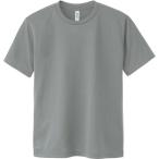 グリマー glimmer 4.4OZ ACT ドライTシャツSS-LL カジュアル 半袖Tシャツ (00300cb-002)