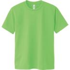 グリマー glimmer 4.4OZ ACT ドライTシャツSS-LL カジュアル 半袖Tシャツ (00300cb-155)