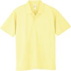 グリマー glimmer 4.4OZ ADP